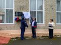 Подвиг, высеченный в камне
