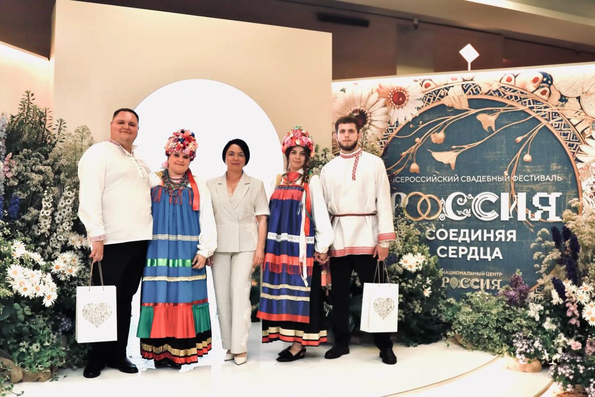 Две пары из Курской области стали участниками III Всероссийского свадебного фестиваля «Россия Две пары из Курской области стали участниками III Всероссийского свадебного фестиваля «Россия
