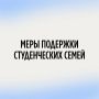 ��������� ��������: ���������� ������������ ����� � ����� ������������ � ������� ������� ���� ����������� �����! �������� ���������