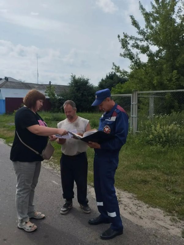 Рейд по пожарной безопасности в м. Свобода! Рейд по пожарной безопасности в м. Свобода!