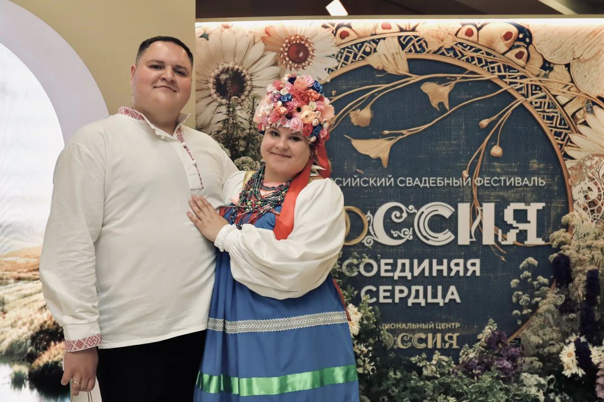 Две курские пары поженились на Всероссийском свадебном фестивале в Москве Две курские пары поженились на Всероссийском свадебном фестивале в Москве