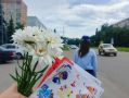 В честь Дня семьи, любви и верности Курчатовские Госавтоинспекторы напомнили водителям и пешеходам о важности соблюдения правил дорожного движения