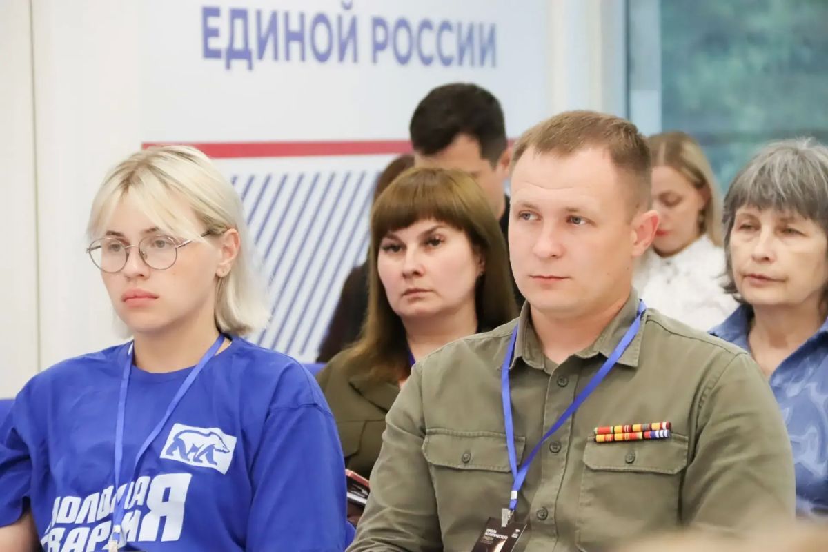 Нам силу дает наша верность Отчизне Нам силу дает наша верность Отчизне