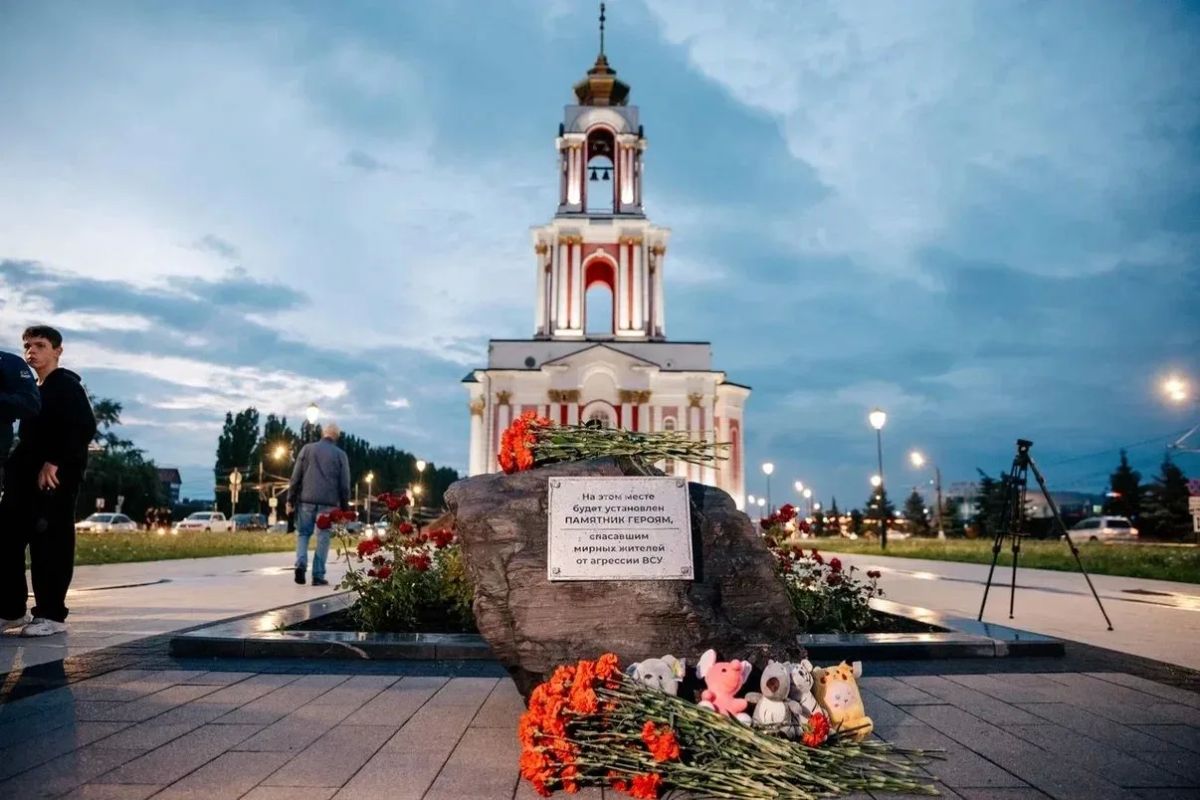 Поздним вечером 8 июля 2025 года ВСУ нанесли удар по пляжу в центре Курска, унеся жизни 4 человек, в том числе пятилетнего Толи Минашкина Поздним вечером 8 июля 2025 года ВСУ нанесли удар по пляжу в центре Курска, унеся жизни 4 человек, в том числе пятилетнего Толи Минашкина