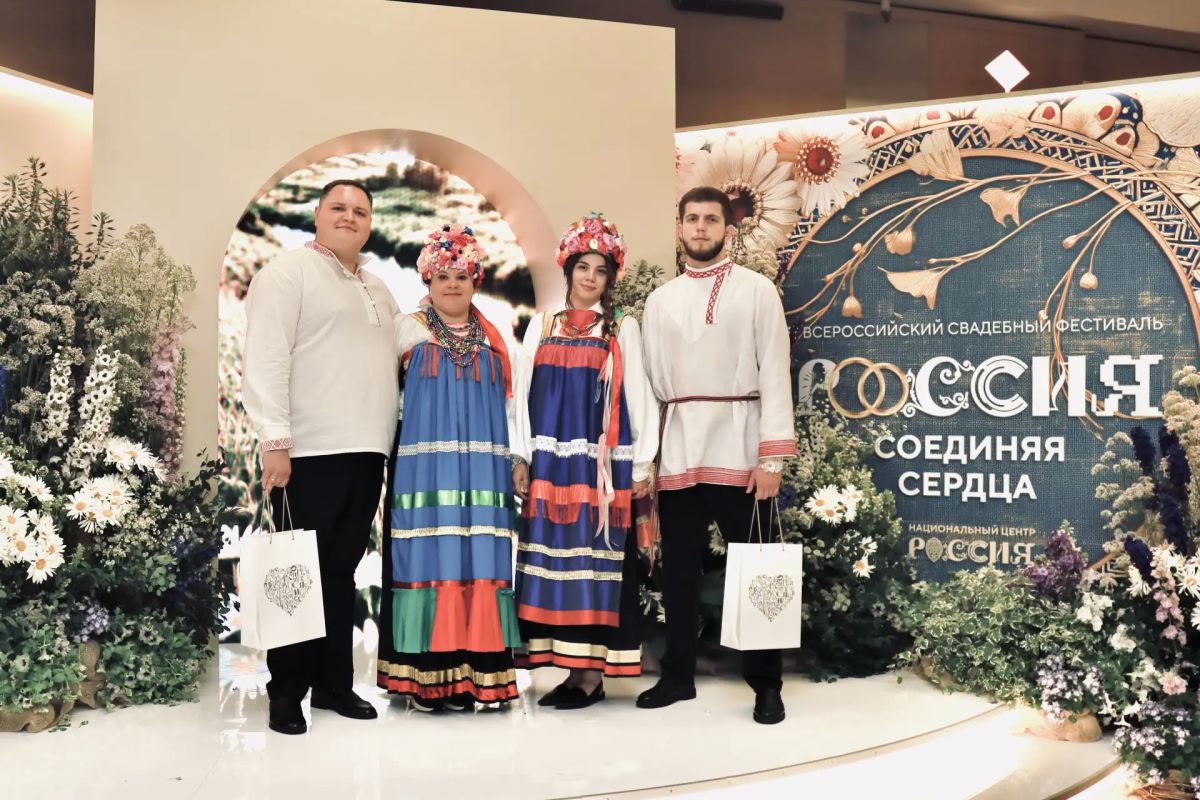 Две пары из Курской области стали участниками III Всероссийского свадебного фестиваля «Россия Две пары из Курской области стали участниками III Всероссийского свадебного фестиваля «Россия