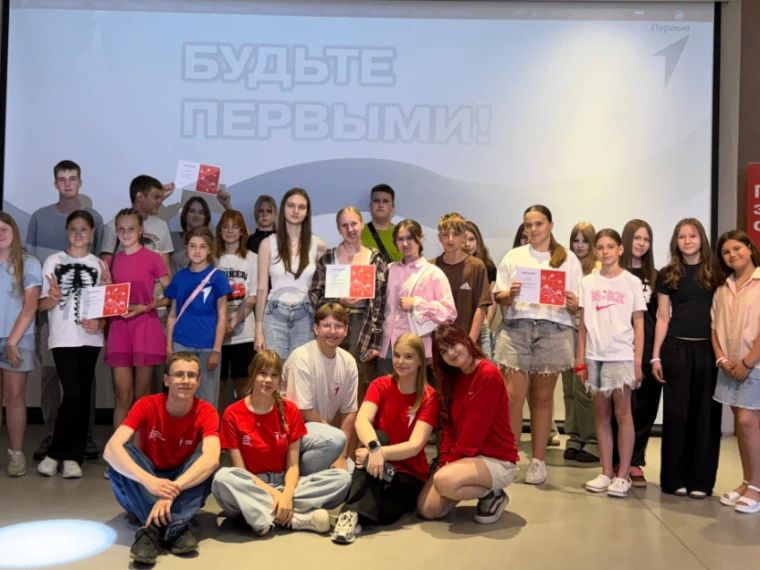 На базе Первичного отделения Молодежного Центра «Комсомолец»прошла викторина «Открой для себя код молодежи России!», приуроченная ко Дню молодежи