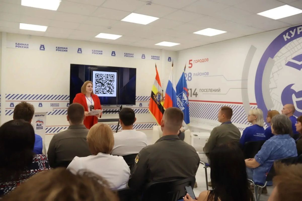 Нам силу дает наша верность Отчизне Нам силу дает наша верность Отчизне