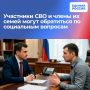 ��������� ��� � ����� �� ����� ����� ���������� �� �������� ���������� ���������
