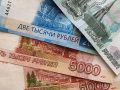 Средняя зарплата в Курской области составила более 83 тыс