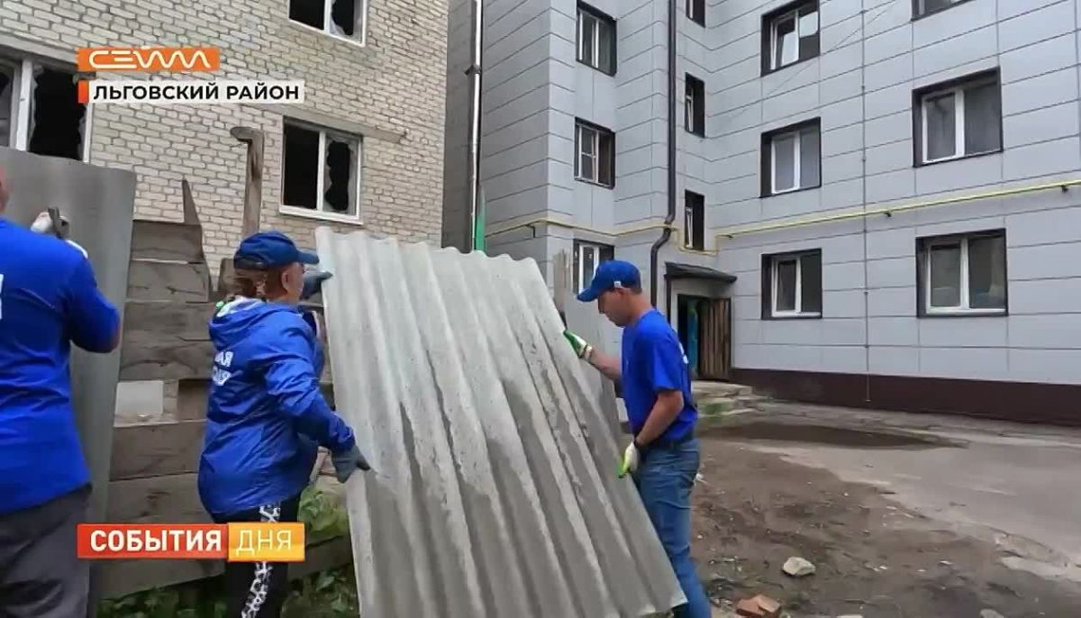 Игорь Кастюкевич: Курская область. В 25 смене волонтерского лагеря «Курский рубеж» принимают участие 38 волонтеров из 14 регионов страны:
