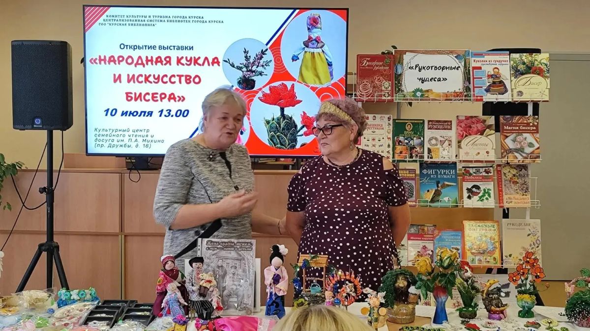 Культурном центре семейного чтения и досуга им Культурном центре семейного чтения и досуга им