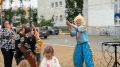 Курян приглашают на городской семейный праздник