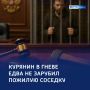 Топор войны не зарыт: рубящее орудие как довод