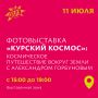 �������� ������: ����������� ��������������� ������ ����� � ����������� ���������� - ����� ���������� ��������� ��� �������� ����� �� ��������