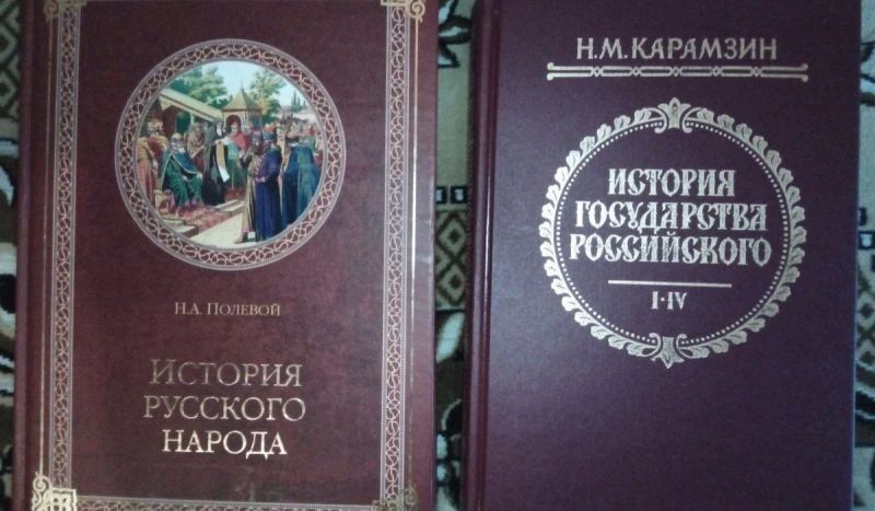 Быть первым»: как курский писатель Николай Полевой перевернул русскую историю Быть первым»: как курский писатель Николай Полевой перевернул русскую историю