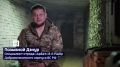 Российские бойцы отметили выносливость и храбрость военнослужащих из Северной Кореи