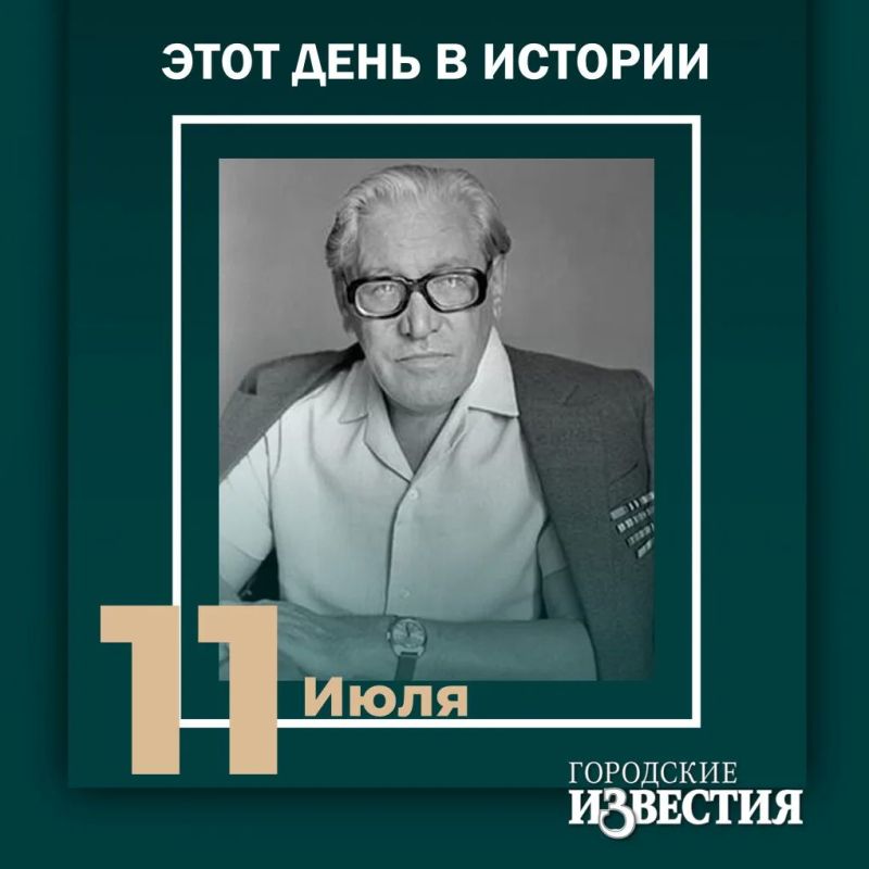 #этот_день_в_истории. 100 лет со дня рождения писателя Петра Сальникова