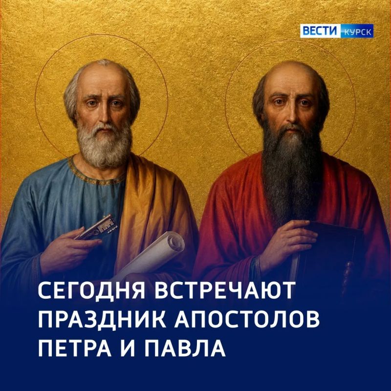 Путь веры: православные празднуют День Петра и Павла