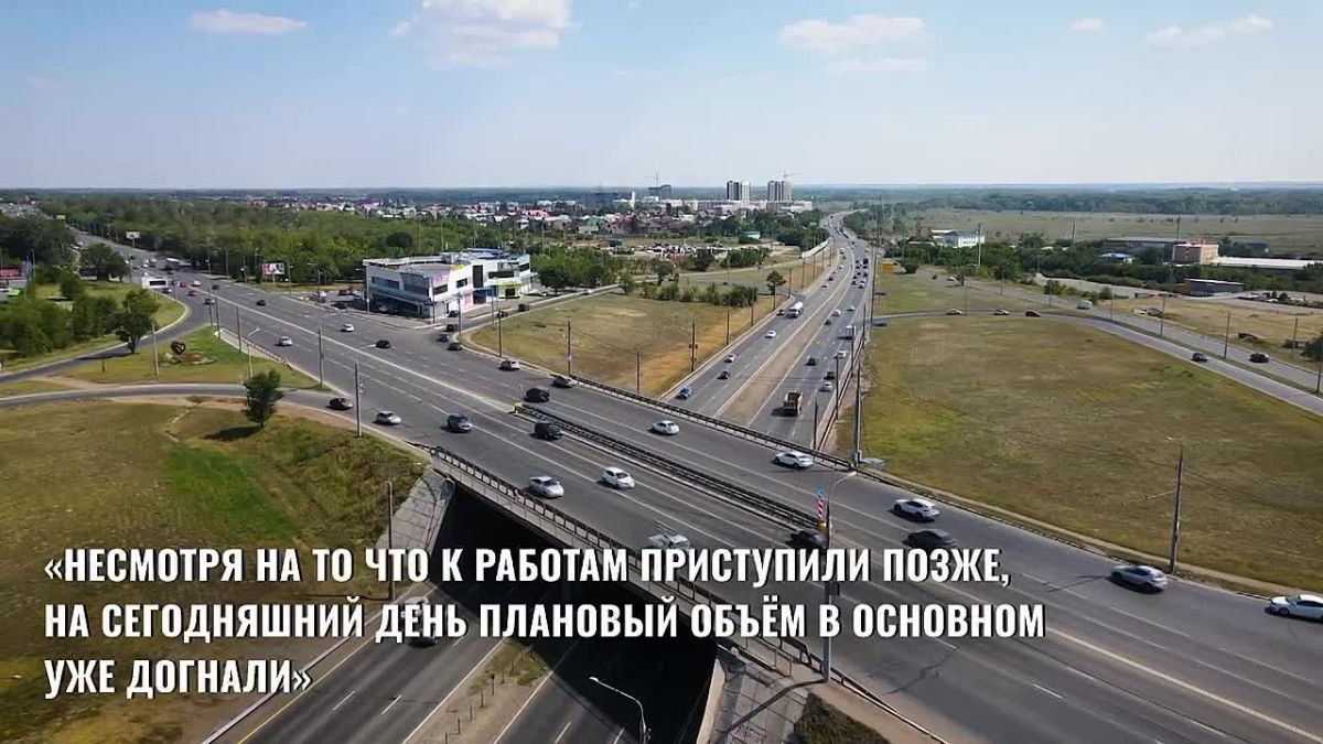 Марат Хуснуллин: Добрый день, дорогие подписчики! Делюсь с вами основными событиями этой недели: