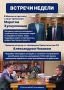��������� ��������: � ����������� � ������������ ����� ������
