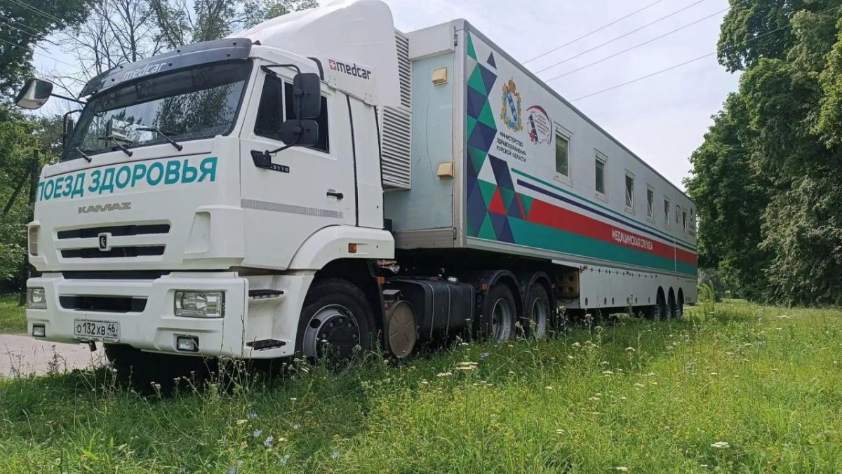 Врачи Поезда здоровья с 14 по 17 июля будут работать в Солнцевском районе