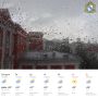 Доброе утро! Неделя начнется с дождей, но к выходным погода улучшится