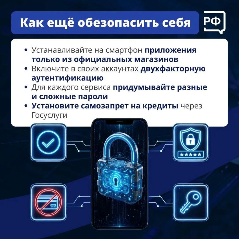 Вы спите — и вдруг звонок. А в трубке — голос близкого человека, который просит о помощи Вы спите — и вдруг звонок. А в трубке — голос близкого человека, который просит о помощи