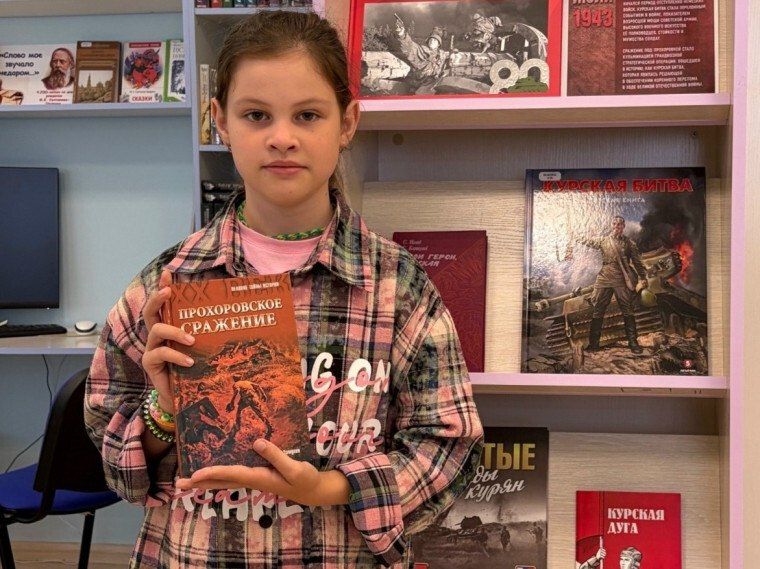 Куликово поле, Бородинское поле, Прохоровское поле… Эти названия объединяет одно: здесь решалась судьба Отечества