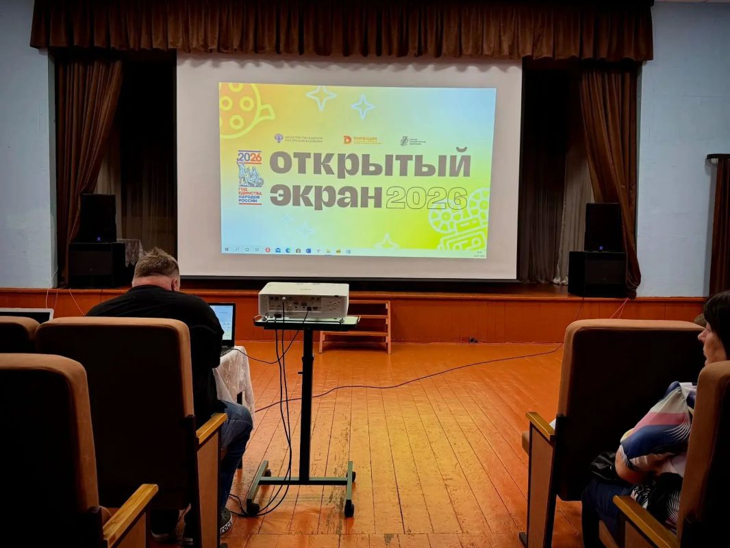 17-й сезон проекта «Открытый экран» стартовал!