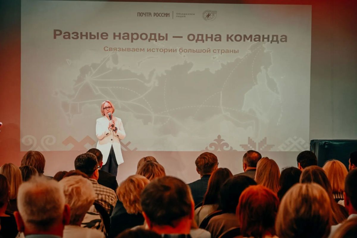 Ежегодно во второе воскресенье июля отмечается День российской почты Ежегодно во второе воскресенье июля отмечается День российской почты