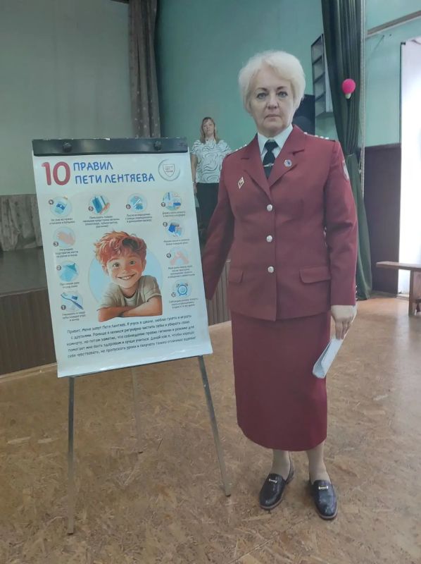 Лекторий «Санпросвет» проходит для детей и подростков в Курской области Лекторий «Санпросвет» проходит для детей и подростков в Курской области