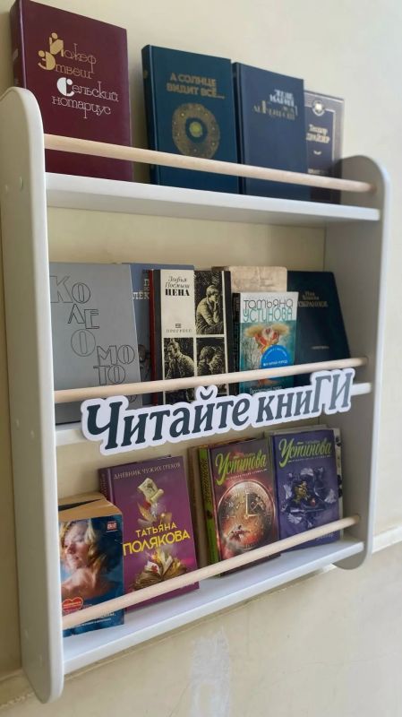 Ежедневно на полках для книгообмена «Городских известий» появляются новые книги