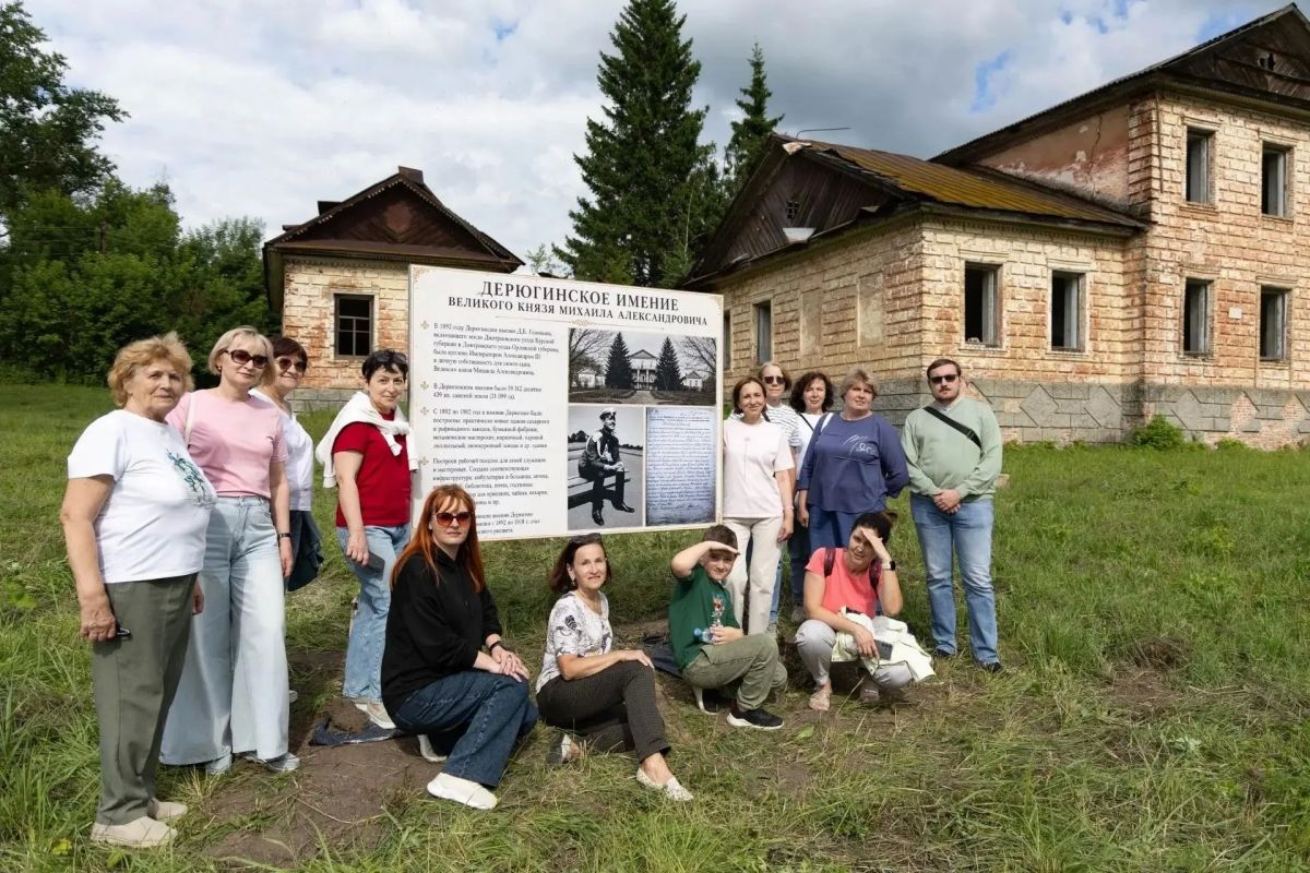 Праздник, посвященный Дню Петра и Павла Праздник, посвященный Дню Петра и Павла