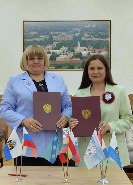 Новые горизонты сотрудничества Новые горизонты сотрудничества