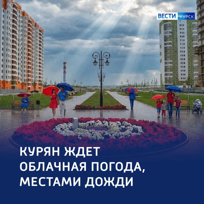 «Но так высока и так близка дорога в облака»
