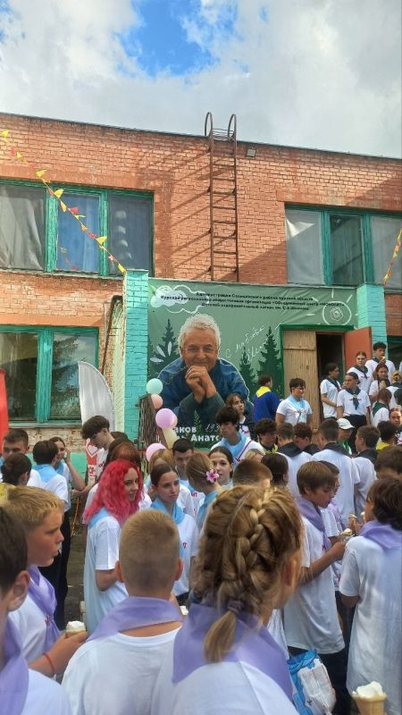 Ольга Германова: Атмосфера лидерства, творчества и счастливого детства: ОЦ МОНОЛИТ открыл новую профильную смену «Курский характер»! Ольга Германова: Атмосфера лидерства, творчества и счастливого детства: ОЦ МОНОЛИТ открыл новую профильную смену «Курский характер»!