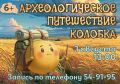 ����� ������� ��������� ��� ����� ���������������� ����������� ������� ���������� � ������� ��������������� ����� ����������