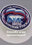 Игорь Кастюкевич: #ЕдинаяРоссия #КурскаяОбласть #КурскийРубеж