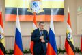 Татьяне Москальковой вручён Орден Почёта Курской области