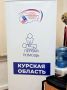 Сотрудников курских предприятий АПК бесплатно обучат оказанию первой помощи