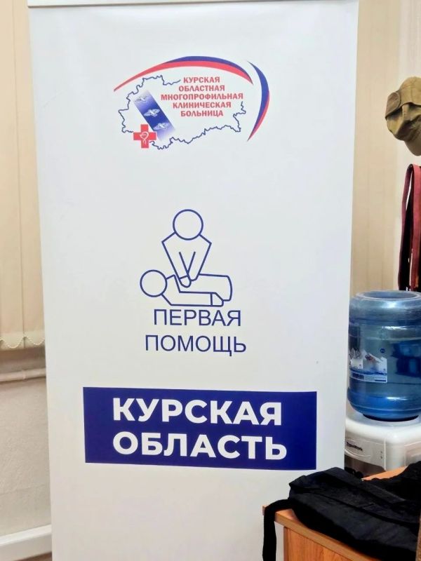 На реализацию проекта по обучению сотрудников предприятий агропромышленного комплекса оказанию первой помощи получен грант губернатора Курской области по итогам конкурса в 2026 году