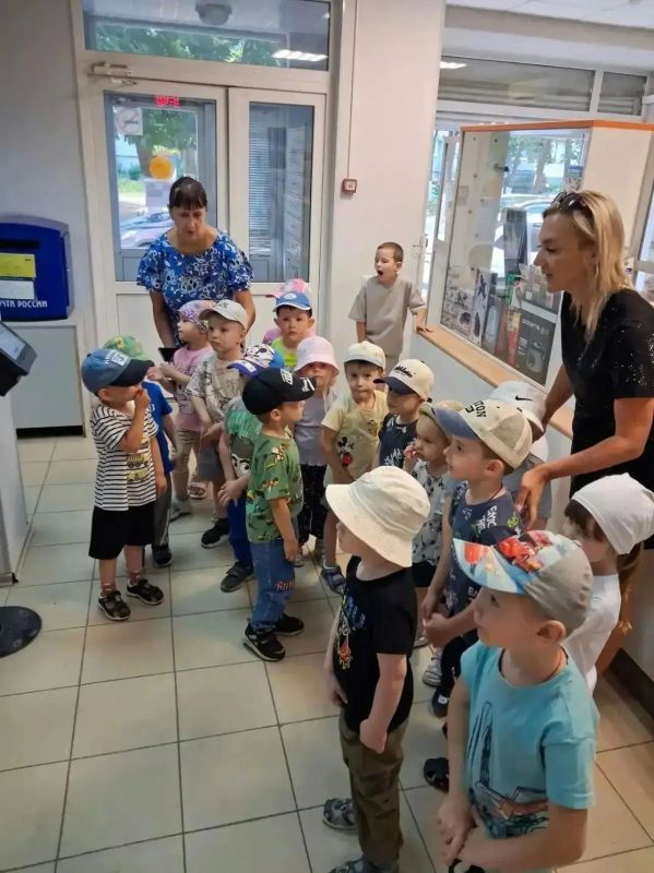 детских садах Курска прошли мероприятия в честь Дня российской почты детских садах Курска прошли мероприятия в честь Дня российской почты