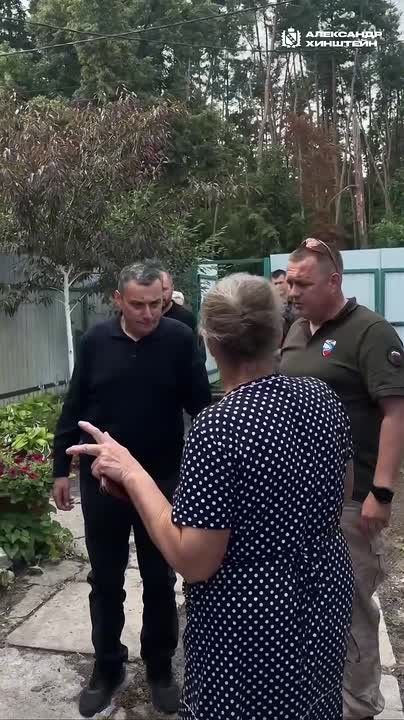 Александр Хинштейн поздравил с годовщиной волонтёрский лагерь "Курский рубеж"