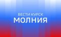 36-летняя женщина погибла в результате атаки дрона ВСУ по административному зданию в посёлке Хомутовка