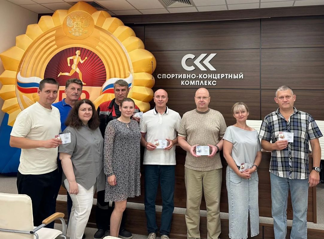 ВЫПОЛНЯЕМ КОМПЛЕКС ГТО. Сотрудники подведомственных организаций Министерства физической культуры и спорта Курской области продолжают выполнять нормативы Всероссийского физкультурно-спортивного комплекса "Готов к труду и... ВЫПОЛНЯЕМ КОМПЛЕКС ГТО. Сотрудники подведомственных организаций Министерства физической культуры и спорта Курской области продолжают выполнять нормативы Всероссийского физкультурно-спортивного комплекса "Готов к труду и...