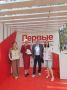 Гигиена - ПЕРВОЕ правило!. Профилактика болезней - лучшее средство борьбы с ними