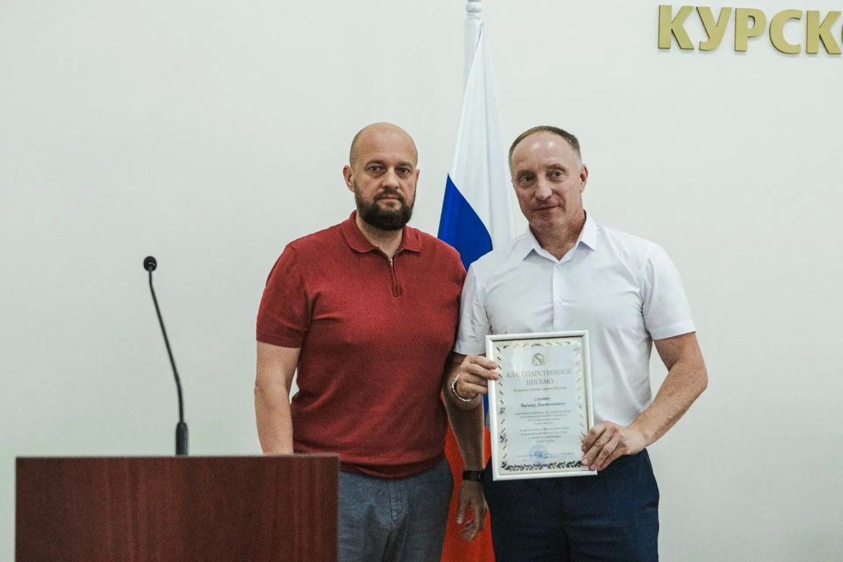 В Курске прошла встреча тренеров в день 50летия победы Валерия Чаплыгина В Курске прошла встреча тренеров в день 50летия победы Валерия Чаплыгина