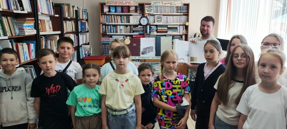 В Фатежской детской библиотеке состоялась интересная встреча с юными читателями у специальной выставки, посвящённой столетию выхода первой Большой Советской энциклопедии В Фатежской детской библиотеке состоялась интересная встреча с юными читателями у специальной выставки, посвящённой столетию выхода первой Большой Советской энциклопедии
