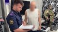 В Курске задержан 15-летний подросток за подготовку к участию в террористической деятельности, сообщили ТАСС в СК