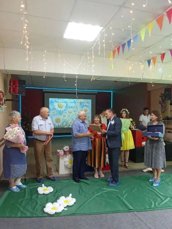 50 лет совместной жизни называют "золотой" свадьбой 50 лет совместной жизни называют "золотой" свадьбой